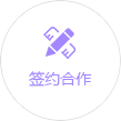 彎管機系列價格